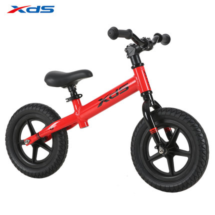 XDS balance bike  