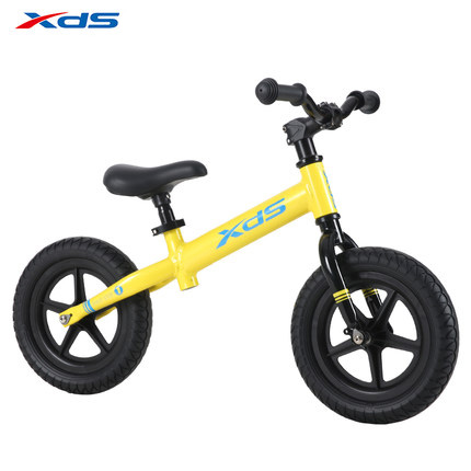 XDS balance bike  